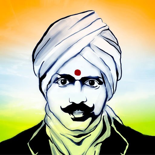 Featured image of post Mahakavi Bharathiyar Photos