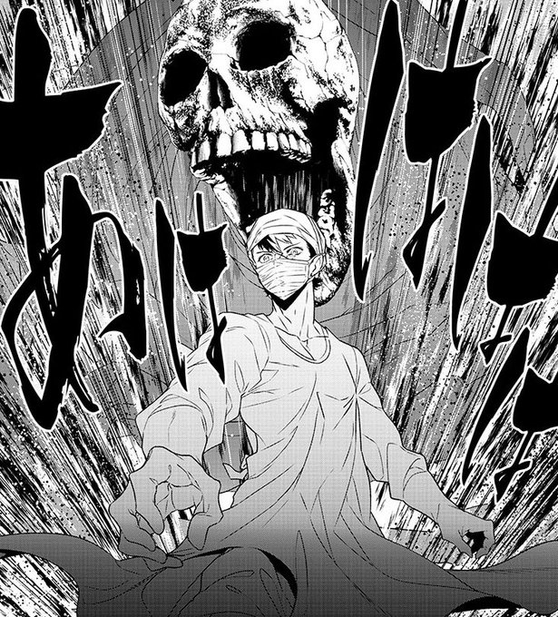 ヤング ブラック ジャック 漫画公式さん の人気ツイート 3 Whotwi グラフィカルtwitter分析 ヤング ブラック ジャック 漫画公式さん の人気ツイート 3 Whotwi グラフィカルtwitter分析