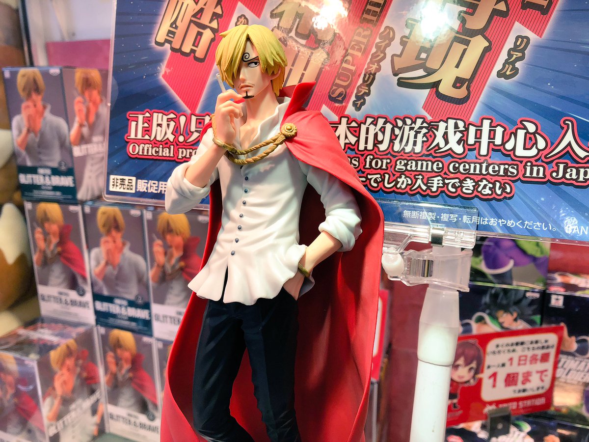 タイトーステーション 小田原店 V Twitter プライズ ワンピース からgliter Brave Sanji が登場でーす 今回の サンジ はビッグマム編の衣装となっておりますので是非チャレンジしてみてくださいね