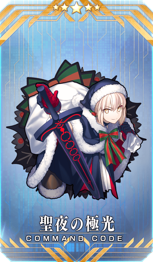 上 Fgo ブラダマンテ イラスト 上 Fgo ブラダマンテ イラスト