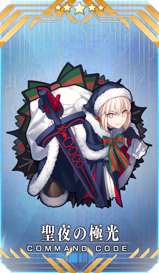 Fgo ブラダマンテとまさかの水着マルタさん クリスマス18 ホーリー サンバ ナイト 雪降る遺跡と少女騎士 いよいよ開催