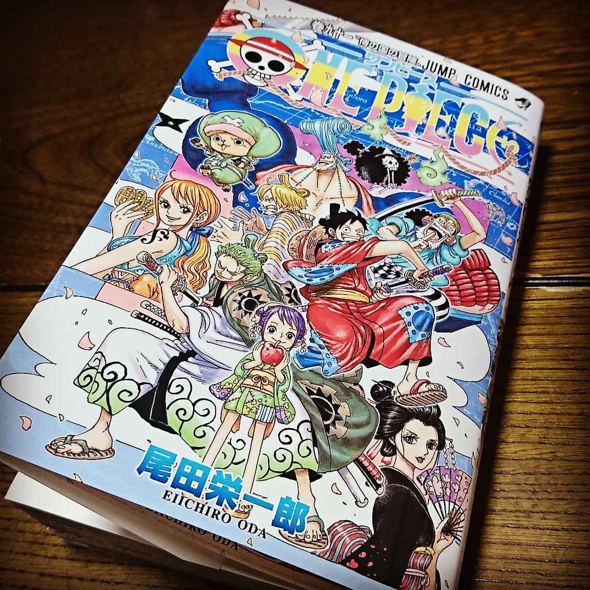 楠雅美 まーくん 大切な人ともっと仲良くなるお菓子 ワンピースの作者の一言で想像だけで初めて作った 狛犬 の話があった はじめ狛犬 を検索してみたら かわいいーー めっちゃかわいい カエルみたい はじめ狛犬 ワンピース T Co