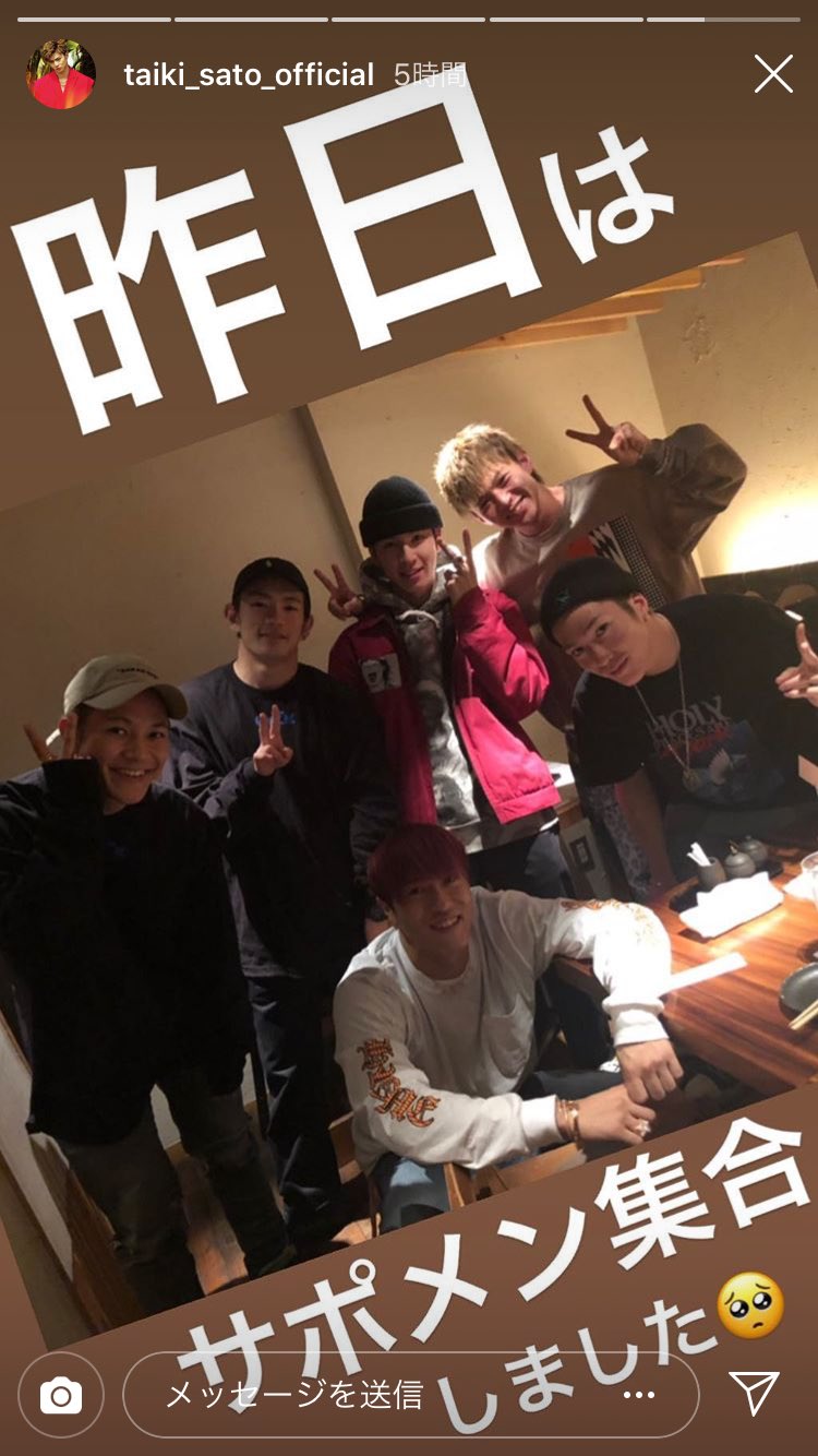 ゆい ジェネのサポメンだった男の子たちが ジェネの正式メンバーとランペとexile兼ファンタになってこうやって変わらず集まるの めちゃくちゃエモーショナルだな 最高 みんな輝いてるよ