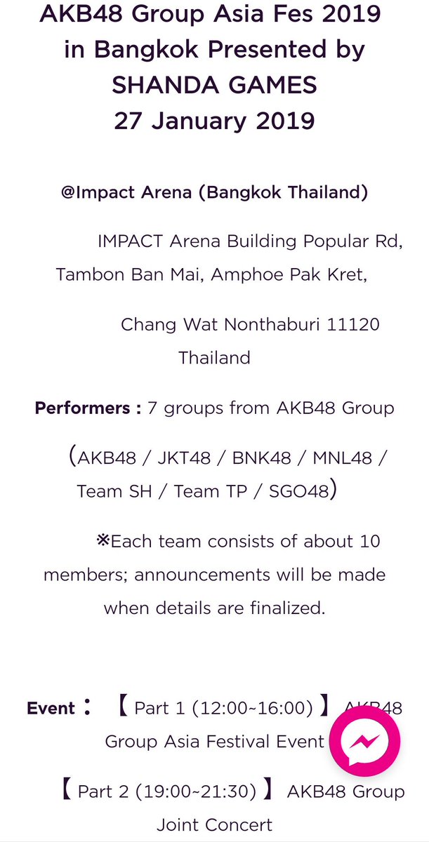 Akb48 Group Asia Festival 2019 In Bangkok Full