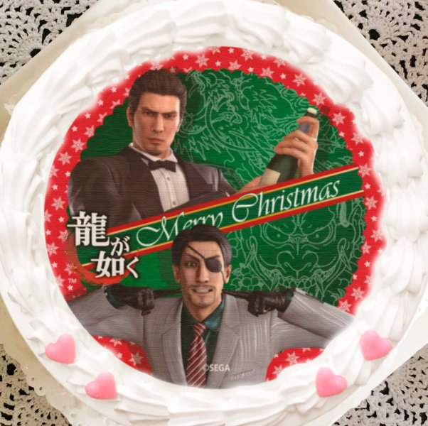 龍が如く 7 缶バッジ プリロール クリスマスケーキ2022 限定 特典 プリロール公式(キャラケーキ&マカロン) on X: