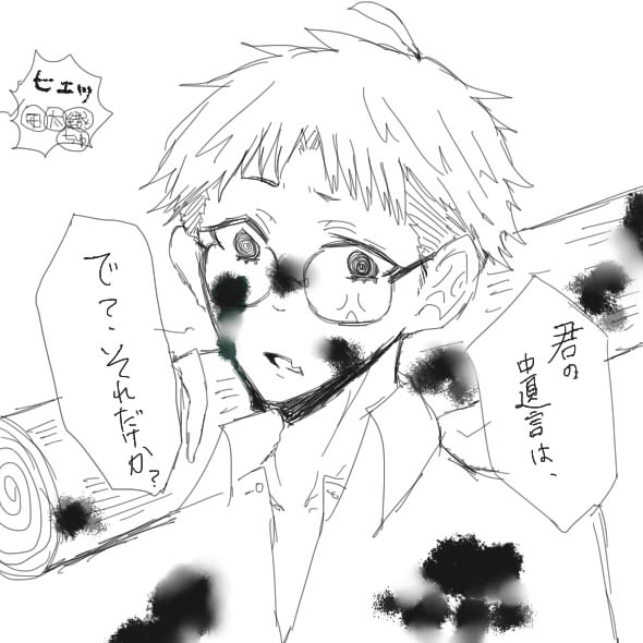 みんなのダンくんが見たい