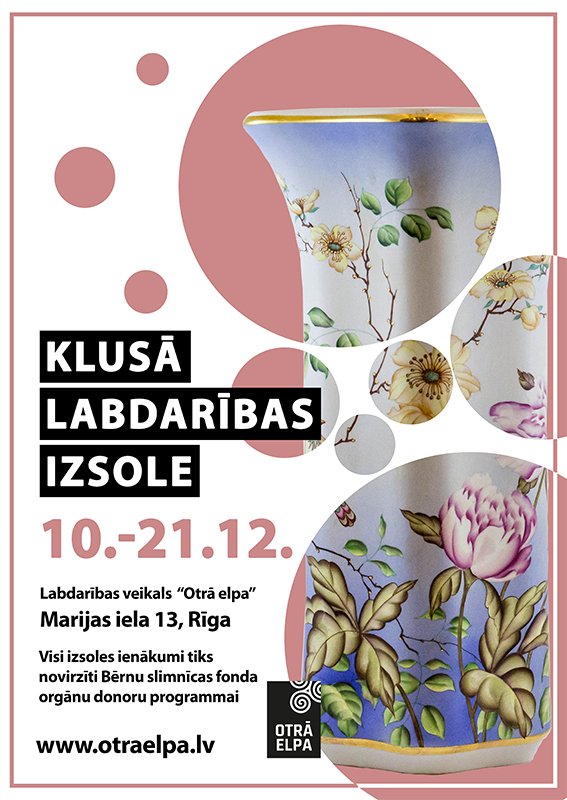 🙏Ar prieku paziņojam, ka turpmākās 2 nedēļas mūsu Marijas ielas veikalā un ONLINE norisināsies klusā labdarības izsole. Visi izsolē iegūtie ienākumi tiks ziedoti Bērnu slimnīcas fonds orgānu donoru programmai.
Izsoles online platformu var atrast te: i8.lv/oeizsole