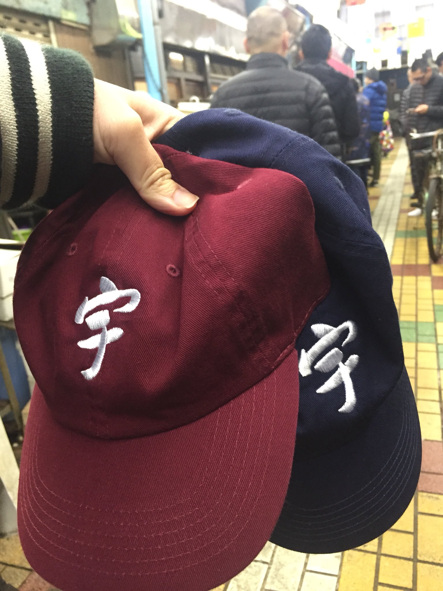 宇ち多゛キャップ NAVY - 帽子 宇ち多゛キャップ NAVY - 帽子