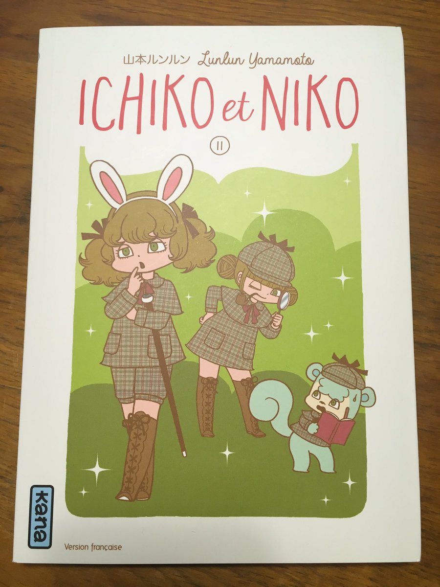 山本ルンルン はずんでパパモッコ サイン色紙 山本ルンルン はずんでパパモッコ サイン色紙 はずんで