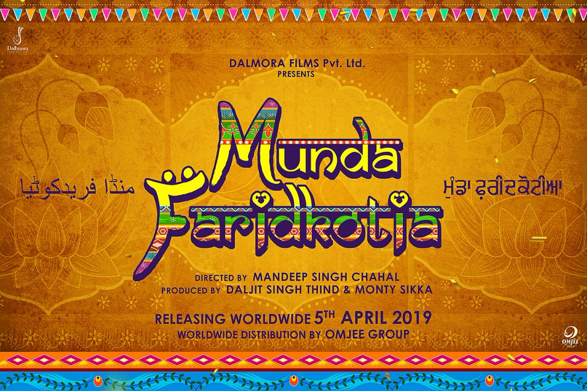 Roshan Prince starrer ‘Munda Faridkotia’ will release on 5th April, 2019. Save the date! #DalmoraFilms #DaljitSinghThind #MontySikka #MandeepSinghChahal #AnjaliKhurrana #AmritjitSaran #OmjeeGroup #RisingStarEntertainment #AshuMunishSahni