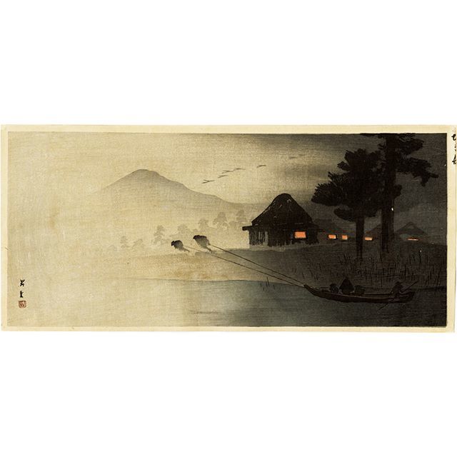 Soumeido's tweet photo. New items! / Shoun
昇雲 「ひき舟」
Shoun "People who are dragging the boat"
https://t.co/0yROhXaquR昇雲
#ギャラリーそうめい堂 #浮世絵 #ギャラリー #版画 #木版画 #昇雲 #風景版画
#GallerySoumeido #Ukiyoe #Gallery #Print #Woodcutprint #Shoun https://t.co/cuDpqBqlNB