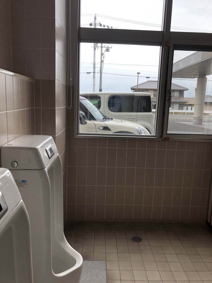 男子トイレだから 丸見え状態を35年間放置 Hifumiyo Times