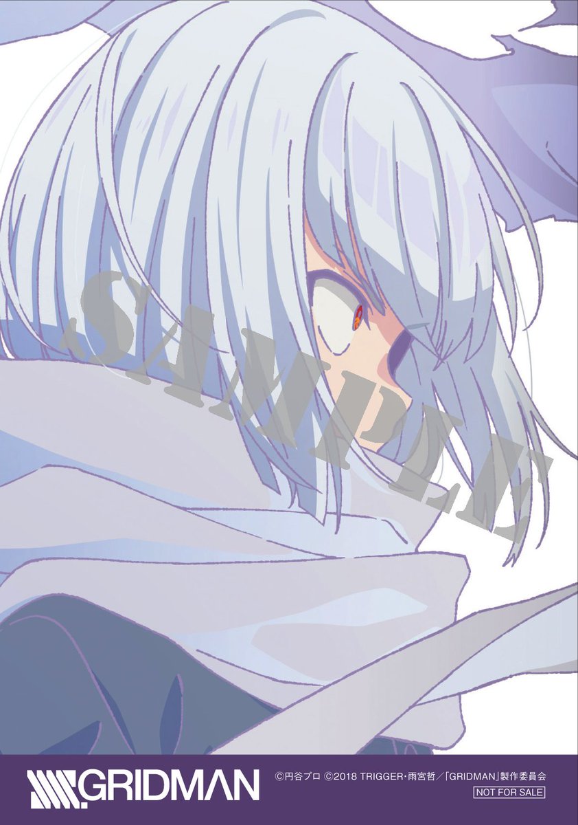 きゃにめ ポニーキャニオン Ssss Gridman Character Song 3 グリッドマン Cv 緑川光 アンチ Cv 鈴村健一 Code Gridman My Way は12月26日発売です リバーシブルジャケット仕様 きゃにめでのcd購入特典はl判ブロマイド2枚セットになります