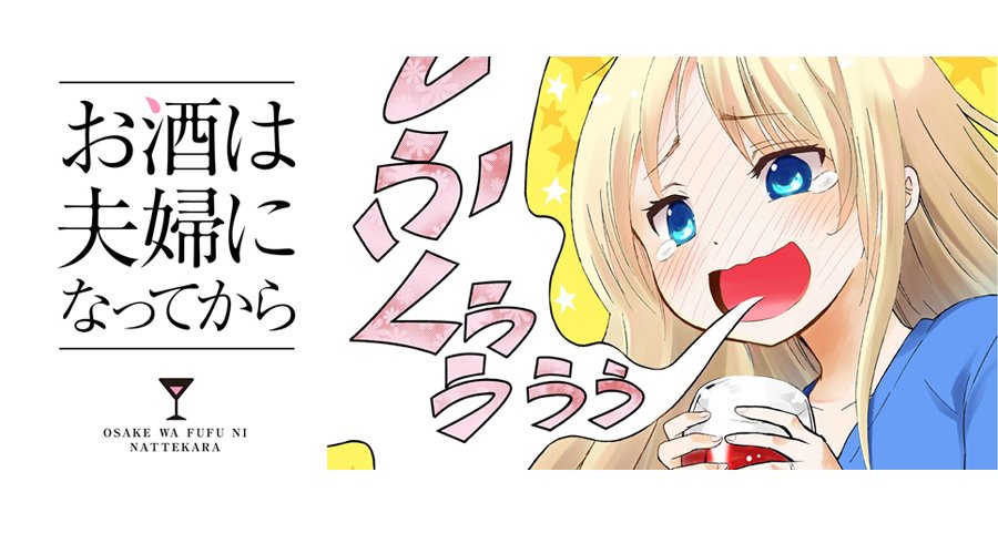 ばっかつ Twitter Search ばっかつ Twitter Search
