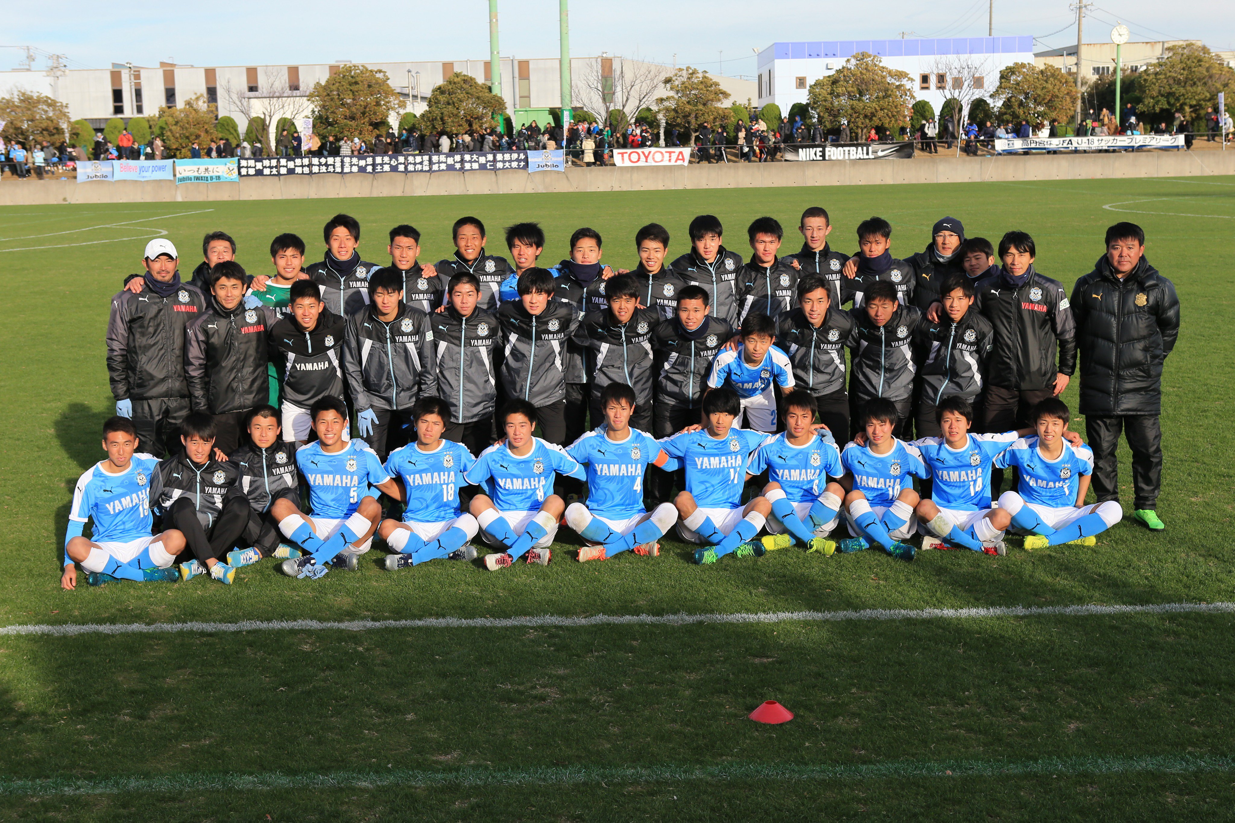 ジュビロ磐田 高円宮杯 Jfa U 18 サッカープレミアリーグ 18 East 第18節 ジュビロ磐田u 18 Vs 浦和レッドダイヤモンズユース ブログアップいたしました T Co Fwfooqgab9 応援ありがとうございました 来年のプレミアリーグも応援お願いいたし