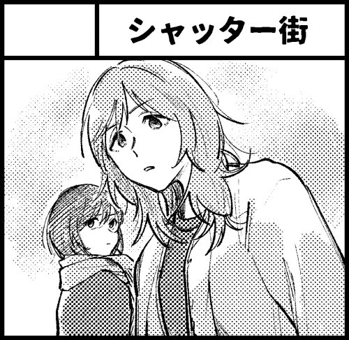 コミティア127に申し込みました。百合のなにか新刊があるかもしれない… 