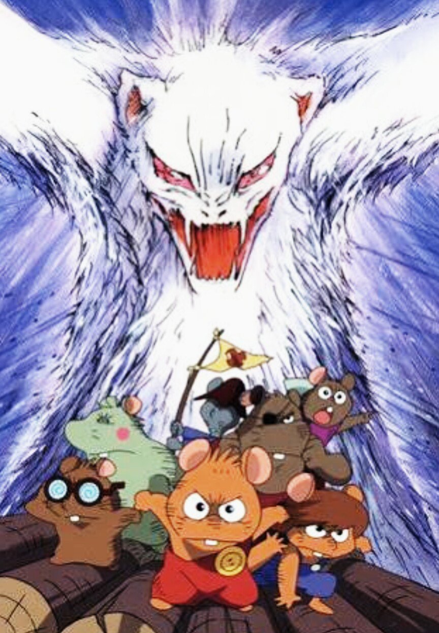 とし 子供の頃怖かったもの アニメ ガンバの冒険 に出てくるノロイ 特にエンディングの曲 怖かったな T Co 5xkvax7rkn Twitter