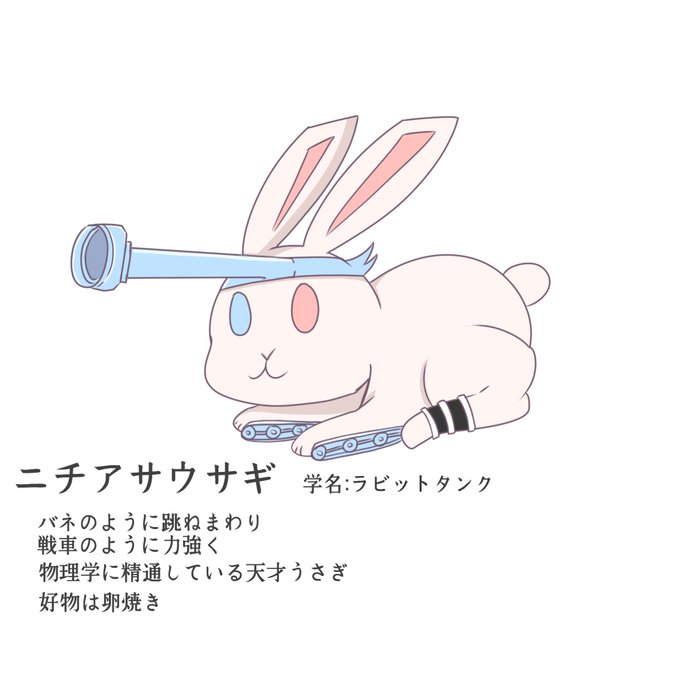 ニチアサ動物園のtwitterイラスト検索結果 ニチアサ動物園のtwitterイラスト検索結果