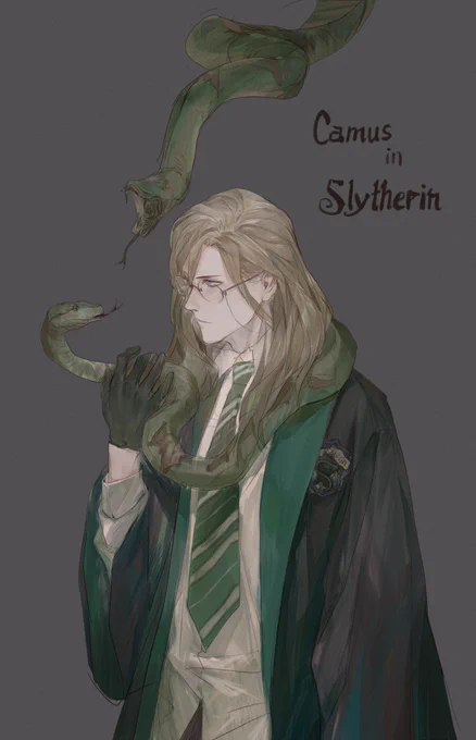 quartet night in Hogwarts 