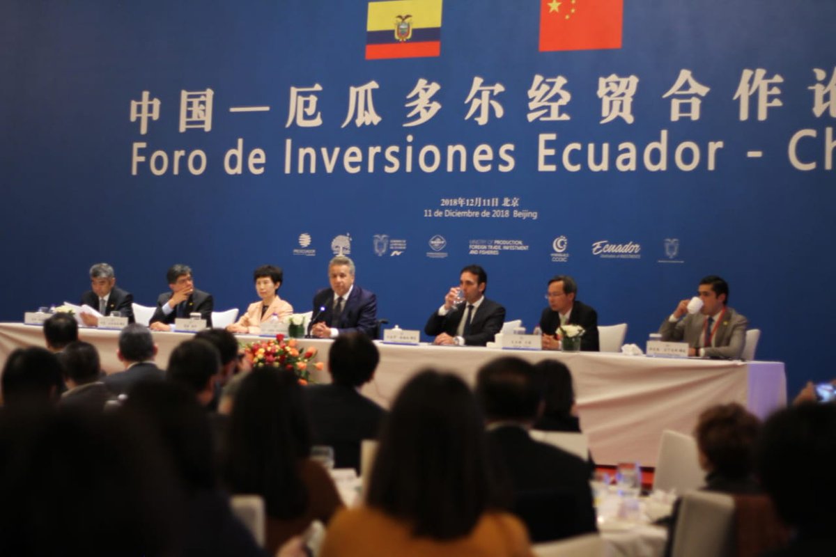 “Poseemos riquezas minerales, recursos marinos y abundancia de fuentes hídricas. Tenemos una de las mejores infraestructuras viales de Sudamérica, centrales hidroeléctricas, y gran porcentaje de energía renovable“, <a href="/Lenin/">Lenín Moreno</a> Moreno. #GiraOficialEcu 🇪🇨🇨🇳
