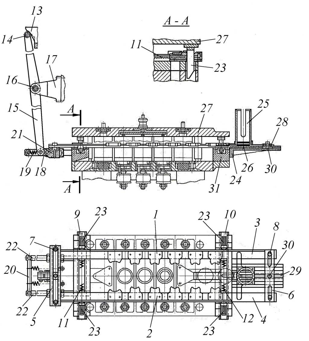 design_methods's tweet image. Грейферные подачи методыпроектирования.рф/shop/product/g…
