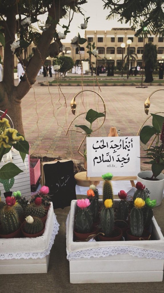 معرض #تحدي_المال_٣