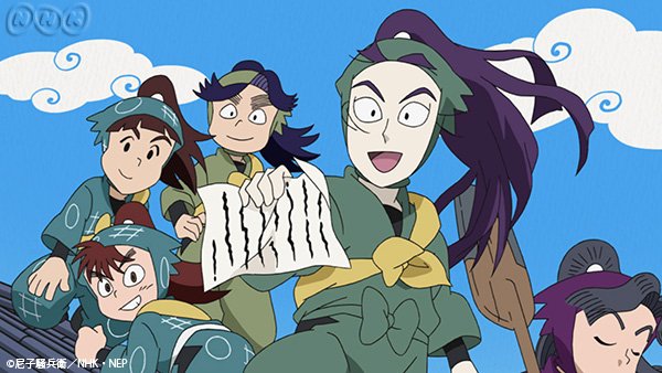 Nhkアニメ 在 Twitter 上 今週は予算会議 12 水 の忍たまは もんじろ君の段 予算会議一番乗りは作法委員会 生首フィギュアの もんじろ君 を用意し会計委員会とに予算交渉をいどむ 忍たま T Co Ijgiini6sa T Co E2pwtsyadh Twitter