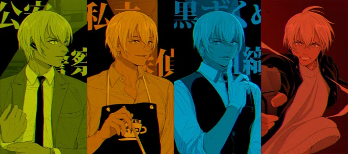 #2018年自分が選ぶ今年の4枚
今年も楽しく描きました?✨ 