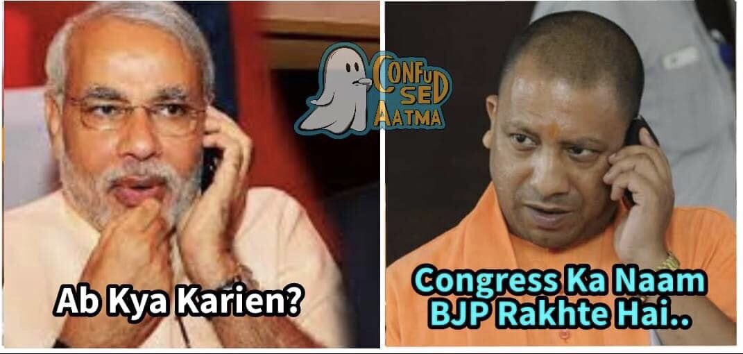 Shazia's tweet photo. The most critical phone call of the day! Hahahahaha #ElectionResults #Election2018 https://t.co/2PU0z4CQU5
