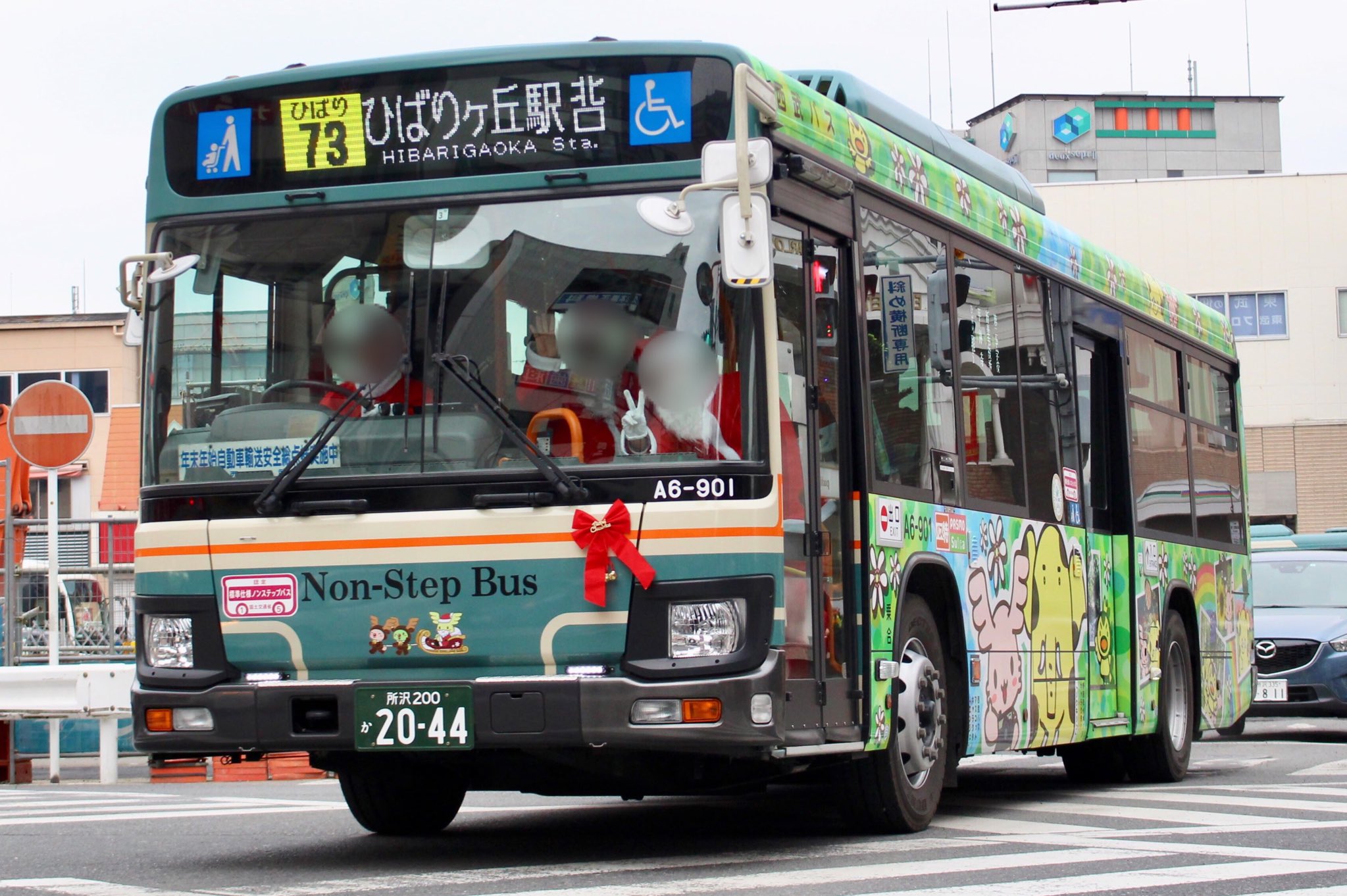 O Xrhsths 西武快特 Sto Twitter 西武バス 今年もクリスマスバス運行 ってよく見たら去年と同じ車やないかいっ 2枚目昨年のもの O Xrhsths 西武快特 Sto Twitter 西武バス 今年もクリスマスバス運行 ってよく見たら去年と同じ車やないかいっ 2枚目昨年のもの