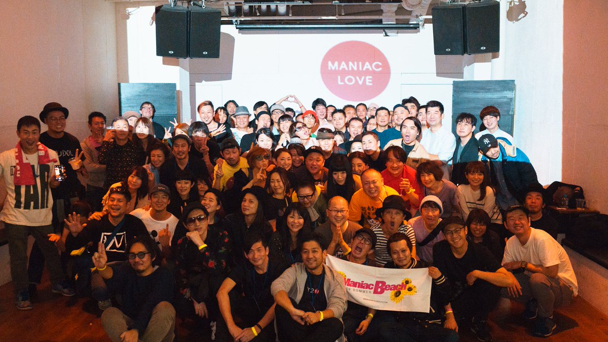 Maniac Love 25th Anniversary <a href="/Galaxy_Gingakei/">GALAXY 銀河系</a> に遊びにきてくれた皆さん、ありがとうございました！最高のパーティーでした！　Dr.Shingo のDJ MIXをアップしました !! 
#マニアックラブ
#ManiacLove
#Techno
#djmix 

soundcloud.com/drshingotokyo/…