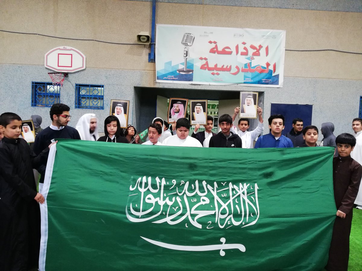 #لك_يا_سلمان
كلُنّا لك حُبّ ووفاء ، كُلنّا لك تلاحم وانتماء كُلنّا نجدد لك الولاء

على العهد والوفاء، نجدد البيعة والولاء، اللهم وفق خادم الحرمين الشريفين وولي عهده الأمين لخيري البلاد والعِباد، وأحفظ لنا ديننا وعقيدتنا وأمننا واستقرارنا وبلاد المسلمين أجمعين.
#ذكرى_البيعة