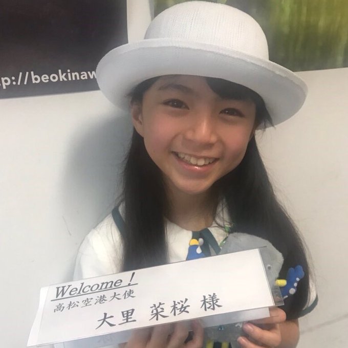 Twitterのコスプレ画像29