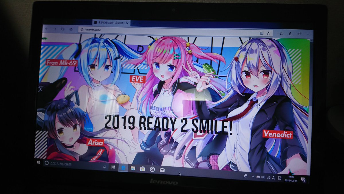 ALEX400ST250's tweet photo. #kiramon
始まったよ、ついにこの世界に現れちまったよ!
止まっていた世界が動き出した、
みんな、SaintAriaに戻る時だ! https://t.co/1xLkgFHAr8