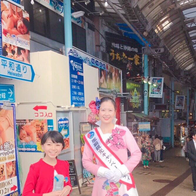 Twitterのコスプレ画像18