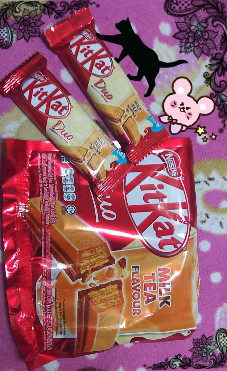 マレーシアのお土産