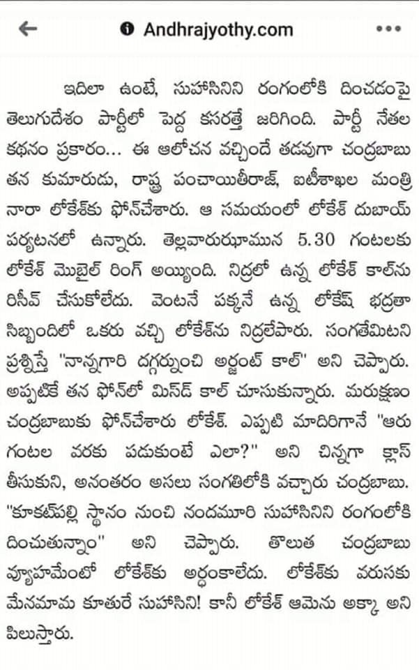 DuIQ5TeX4AMYw2g.jpg:large