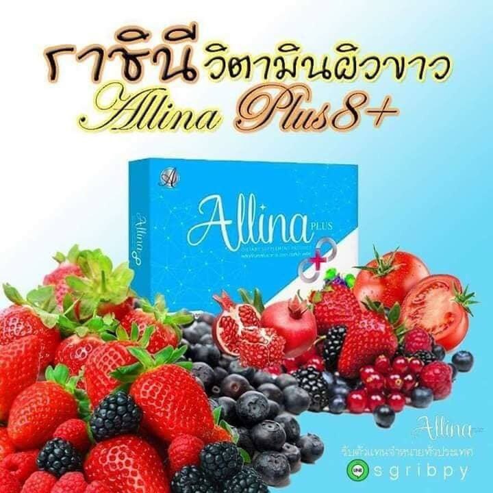 ArgDang's tweet image. 🌟โพสนี้สำหรับคนที่รักตัวเอง  😱😱 
#ทานมาเยอะไม่เห็นผล เปิดใจลอง 
ของดีไม่จำเป็นต้องราคาแพง ‼️‼️

วันละ 2 เม็ด ได้ทั้ง ตัว แขน ขา ใสมากกกกก
จนใครเห็นก็ต้องทัก ใครๆก็ชอบให้ตัวเองดูดี 
➡1กล่อง290บาท 
➡2กล่องส่งฟรี🔥🔥🔥