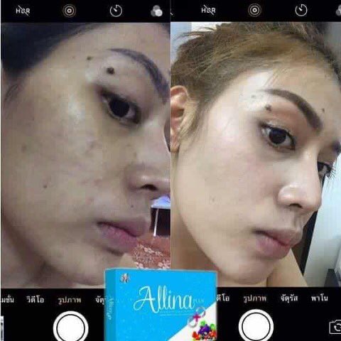 ArgDang's tweet image. 🌟โพสนี้สำหรับคนที่รักตัวเอง  😱😱 
#ทานมาเยอะไม่เห็นผล เปิดใจลอง 
ของดีไม่จำเป็นต้องราคาแพง ‼️‼️

วันละ 2 เม็ด ได้ทั้ง ตัว แขน ขา ใสมากกกกก
จนใครเห็นก็ต้องทัก ใครๆก็ชอบให้ตัวเองดูดี 
➡1กล่อง290บาท 
➡2กล่องส่งฟรี🔥🔥🔥