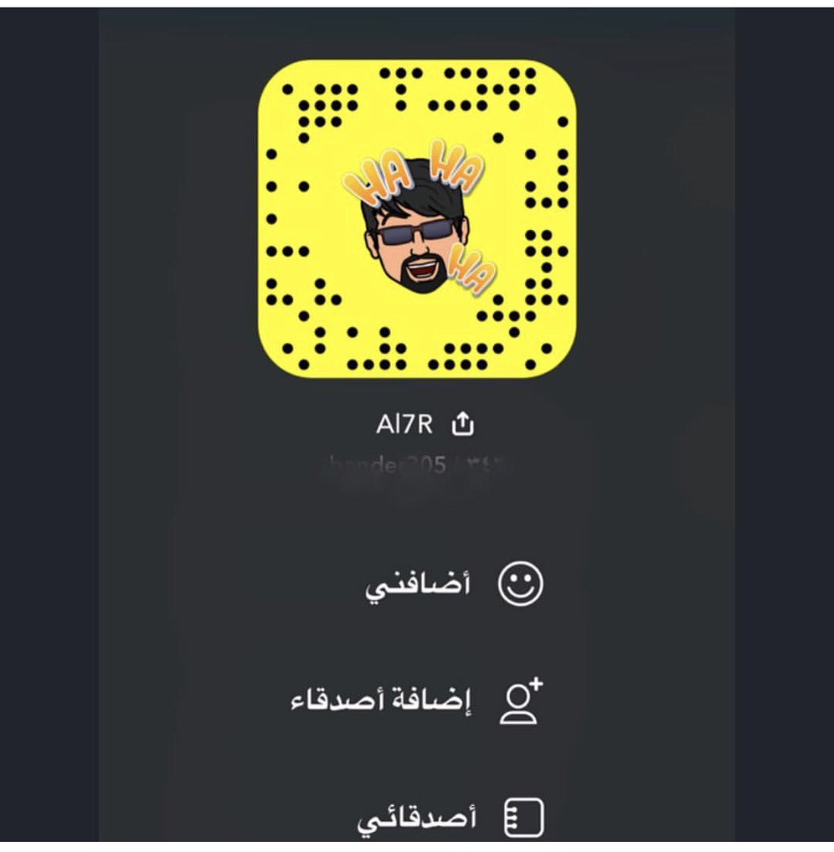 مساء النيج 

مشتهي وحده كبيره جسمها مربربه حاره ومحنتها تذبح. 

جاد دفيع ودلع تكلمني سناب