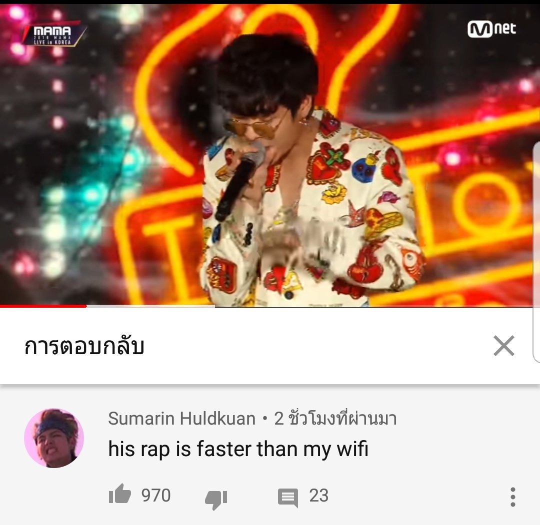 ฮงชิกชิกชิกกะด้าว (รับดูซาจู+ไพ่เกาหลี 🇰🇷) tweet media
