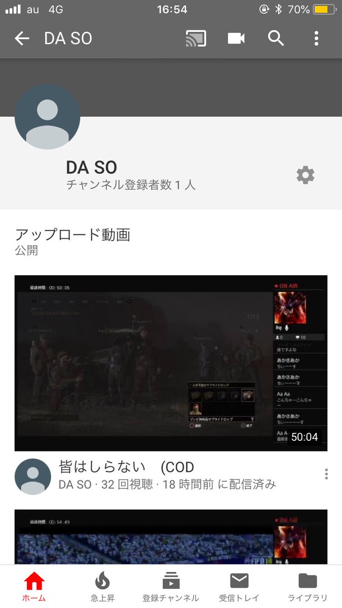 DASO57086548's tweet photo. 登録お願いします https://t.co/GjLBEQHQOz