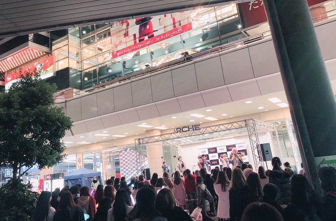 Twitter 甘党男子 公式アカウント على تويتر スイーツブックvol 2 販売予約インストアイベント お越しいただきありがとうございました 本日からリリイベが始まります Hmv大宮アルシェ店様 ありがとうございました 次回live 12 13 リリースイベント Twitter 甘党男子 公式アカウント على تويتر スイーツブックvol 2 販売予約インストアイベント お越しいただきありがとうございました 本日からリリイベが始まります Hmv大宮アルシェ店様 ありがとうございました 次回live 12 13 リリースイベント