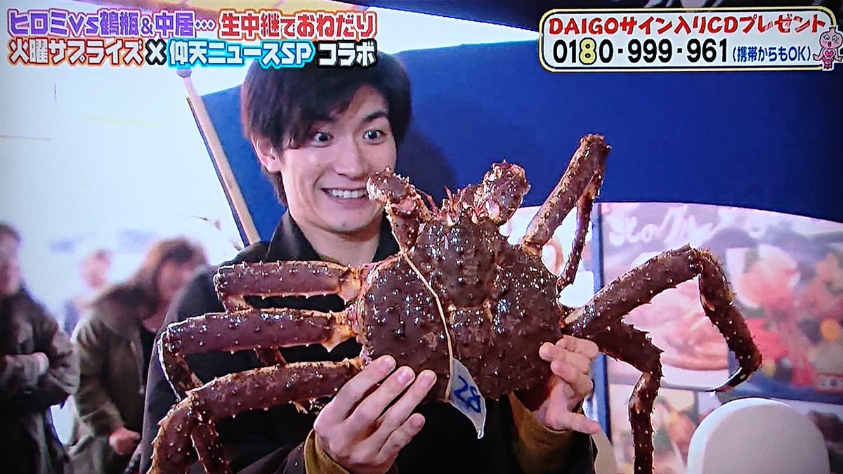 三浦春馬くんと大泉洋さん サイン 1.2枚目の写真も 三浦