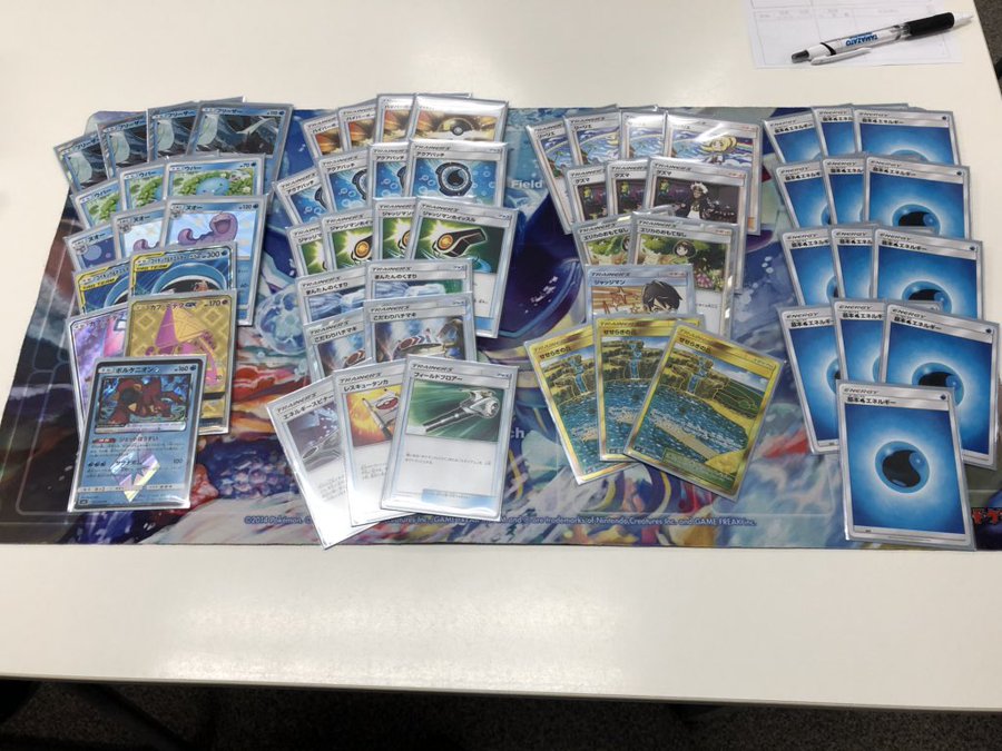 今注目 ジャッジマンホイッスルを4枚使っているデッキ集 ポケカードラボ ポケモンカードデッキレシピサイトpokecardlab