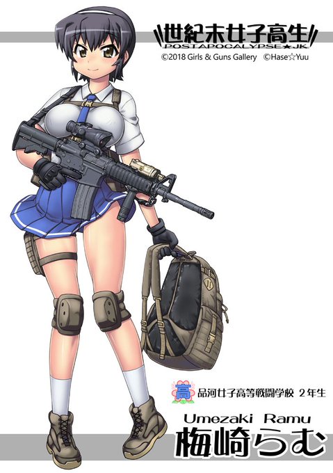 世紀末女子高生さん名簿03
01のちぃちゃんの一つ年上の幼馴染で恋人。
過去絵でも何度か登場しております♥️
#うちの子 