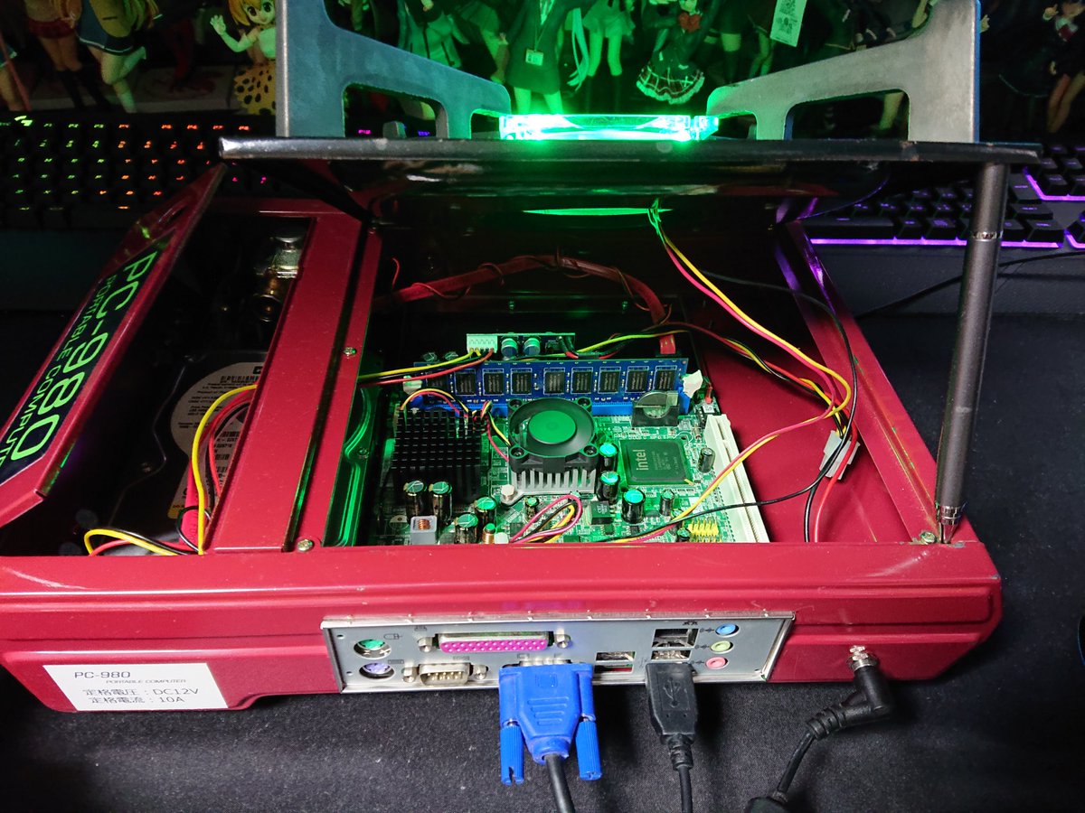 《1円～最落無し》POLA ポーラ 健美三泉 スペシャルセットEX 180粒×3袋 賞味期限 2020年8月迄 サプリメント 健康食品 未開封【RAYON】 御即位記念 1円スタート 自作ＰＣ レッド 変わった色のＰＣが欲しい