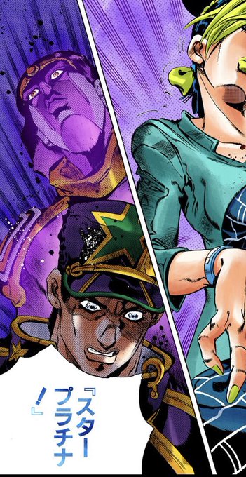 承太郎のtwitterイラスト検索結果 古い順 承太郎のtwitterイラスト検索結果 古い順