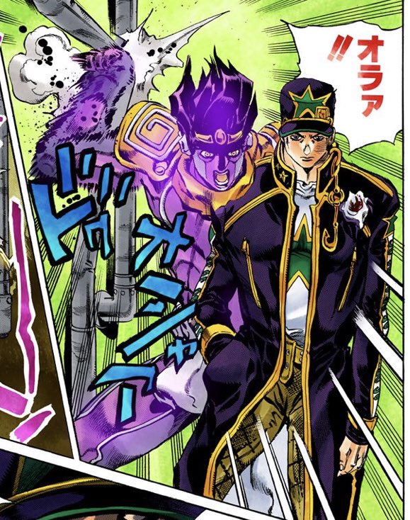 ぢお 自撮りjk 6部承太郎ってスタプラ出す時が最高にかっこいい