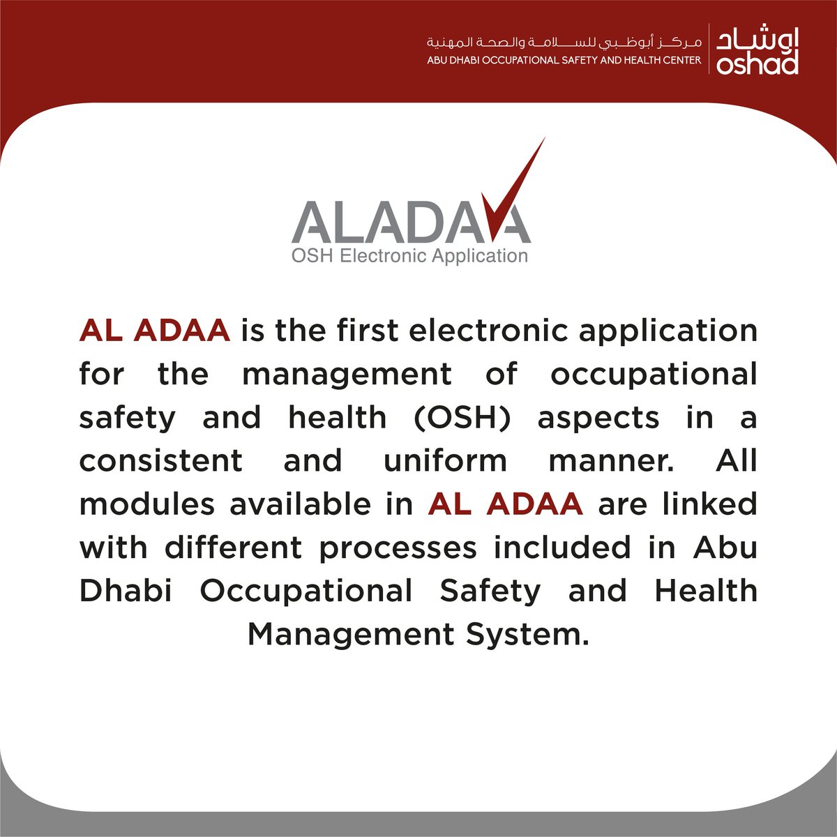 adphc_ae's tweet photo. Learn about Al Adaa Electronic application
#oshad
#iam_oshad
#safety4all
#in_abudhabi
#oshad_events https://t.co/eomgdrY3gT